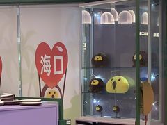 -椰小鸡·琼州糟粕醋(美兰缤纷城店)