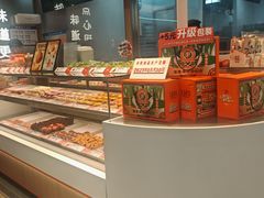 -東更道点心行(崂山丽达店)