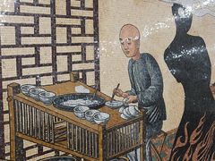 -蒲黄榆(地铁站)