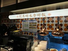 -小荔园·粤菜小馆(美的悦然广场店)