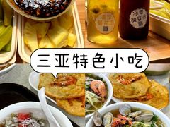 -三亚蜈支洲岛旅游区