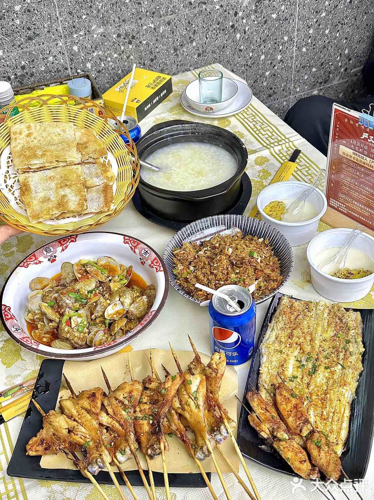 长沙夜宵店推荐!怎么点都好吃不踩雷!!