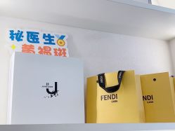 -美愈美肤MEIYU SKIN