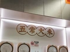 -澄鹅潮汕菜(深圳龙华天虹购物中心店)