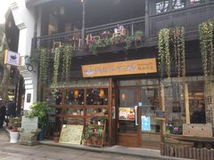 -猫的天空之城概念书店(杭州南宋御街店)