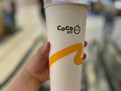 -CoCo都可(新太阳宫店)
