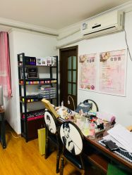 -杉惠素颜美妆皮肤管理中心