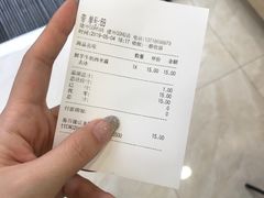 -CoCo都可(建外SOHO店)