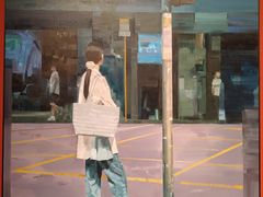 -江苏省美术馆(长江路新馆)