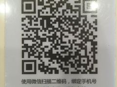-嘉和一品粥(方庄店)