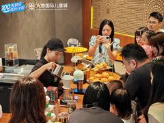 -星巴克(佛山九鼎国际广场店)