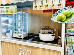-凯德广场(西城店)
