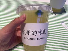 -桂满陇·杭州小馆(朝阳合生汇店)