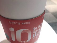 珍珠红茶拿铁-CoCo都可(漫乐城店)