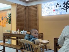 -鸿运楼·舌尖上的徽菜