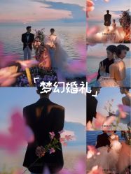 -全城热恋璀璨婚纱摄影(国贸总店)