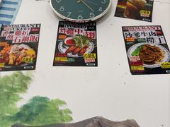 -渔记茶餐厅(渔村店)