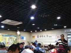 大堂-净行天厨(莲塘总店)