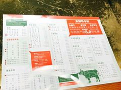 -手选潮汕鲜活牛肉火锅(二七广场店)
