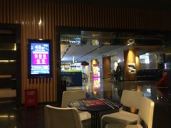 -博纳国际影城IMAX(中央大道店)