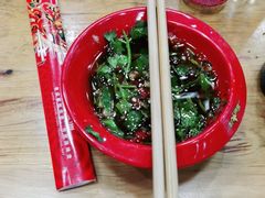 -冒椒火辣(太古里店)