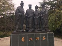 景点-富乐山