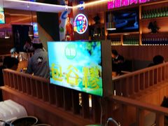-叁宝烤肉• 西安烧烤(凤城十二路店)