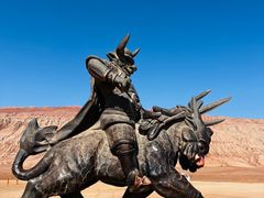 -火焰山景区(火焰山镇)