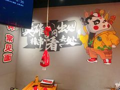 -东方一串·龙虾烧烤·特色烤鱼(吴中路店)