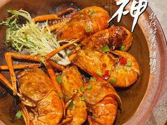 -啫神·广州地标美食(北京路店)