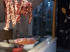 -酒肉行·虎子盐筋烤肉(大寨路店)