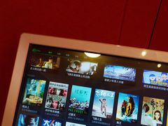 -小小班私人影院·猫咖(万达茂广场店)