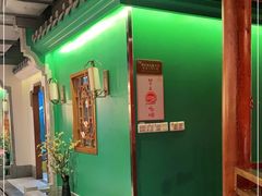 -六合居(温江店)