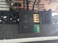 iphone_upload_pic-上海基督教景灵堂