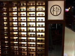 店内环境-MUJOSH木九十眼镜(人广来福士店)