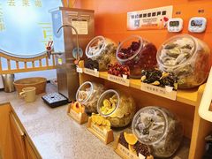 -喜家自助小火锅(乐客城店)