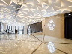 -英皇UA电影城(虹桥天地店)