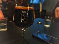 -MEDISN·药厂