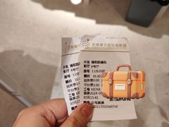 -武商摩尔影城(国广IMAX激光店)