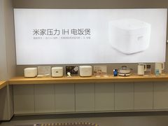 店内环境-小米之家(世博源店)