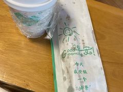 -老乡鸡(南京河西雨润大街店)