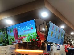 -茶百道(五山店)