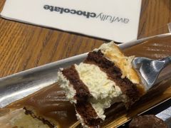 -Awfully Chocolate(嘉里城店)