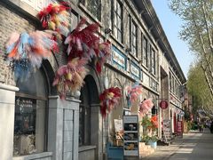 -1912街区