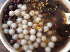 -随柳居·苏式小吃(建新巷店)