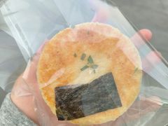 -司乎(MOMOPARK店)