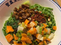 -贺秦生陕面王(富力城店)