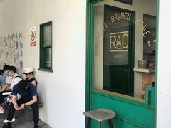 门面-RAC BAR(安福路店)