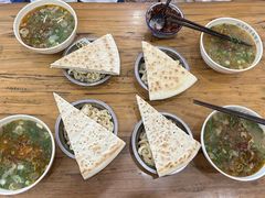 -清真马杰山牛肉汤馆