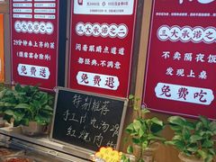 -最爱妈妈菜·宜春本地菜(一店)